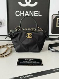Picture of Chanel Lady Handbags _SKUfw154448236fw